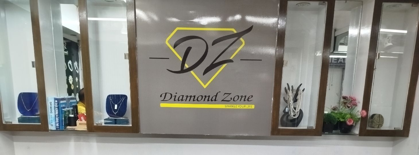 Diamond Zone - Shop 1
