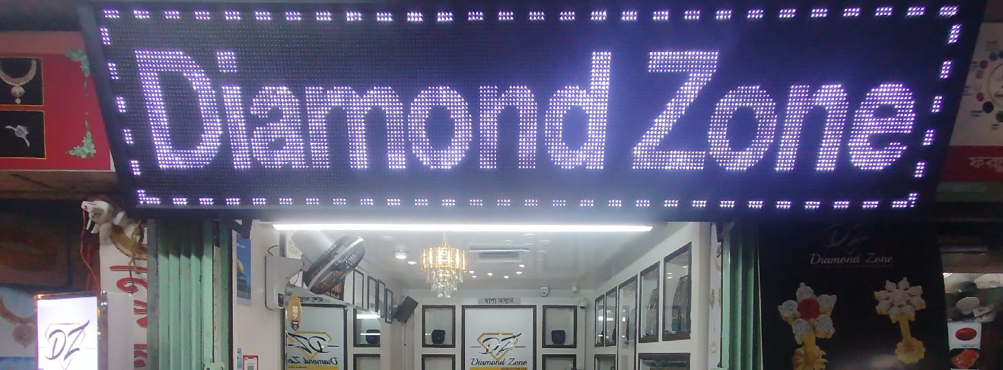 Diamond Zone - Shop 3