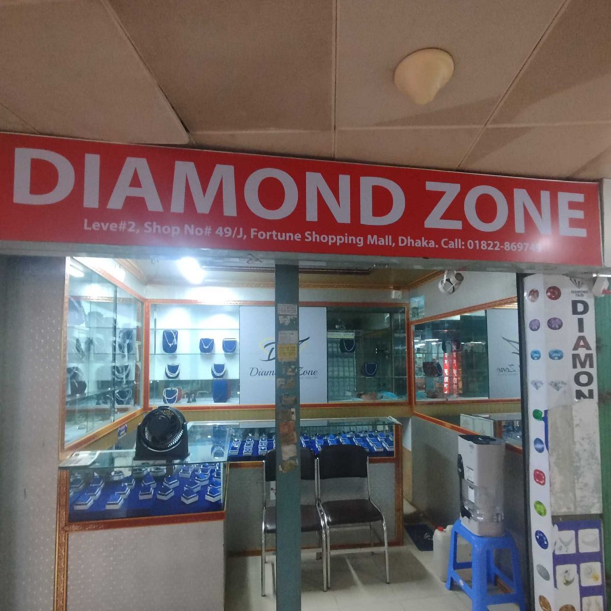 Diamond Zone - Shop 2