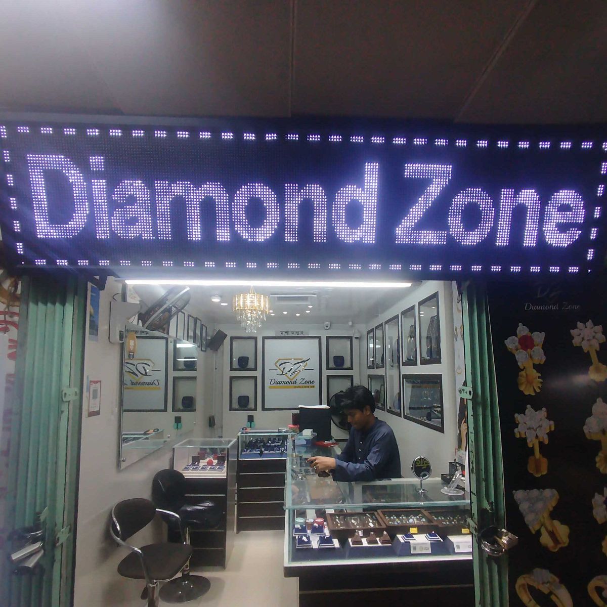 Diamond Zone - Shop 3