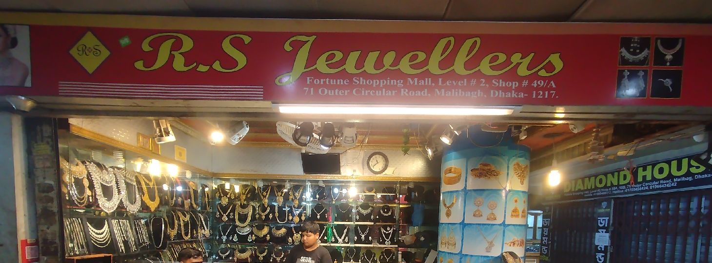 R.S Jewellers