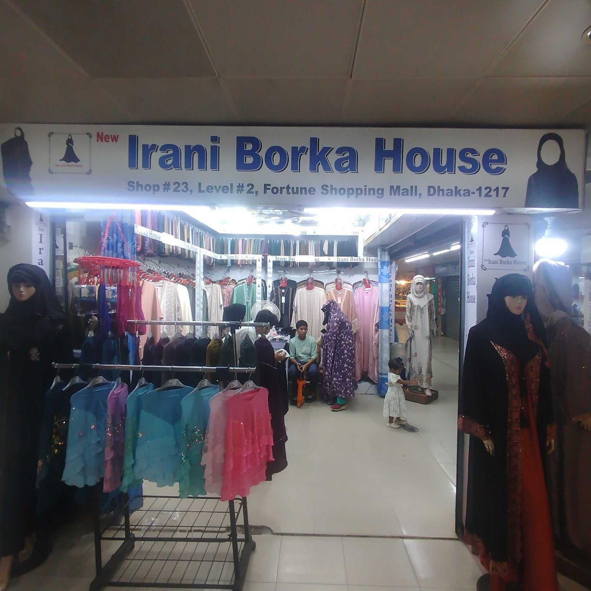 New Irani Borka House