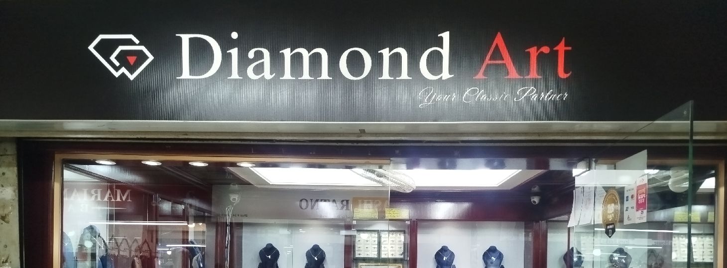 Diamond Art - Outlet 1