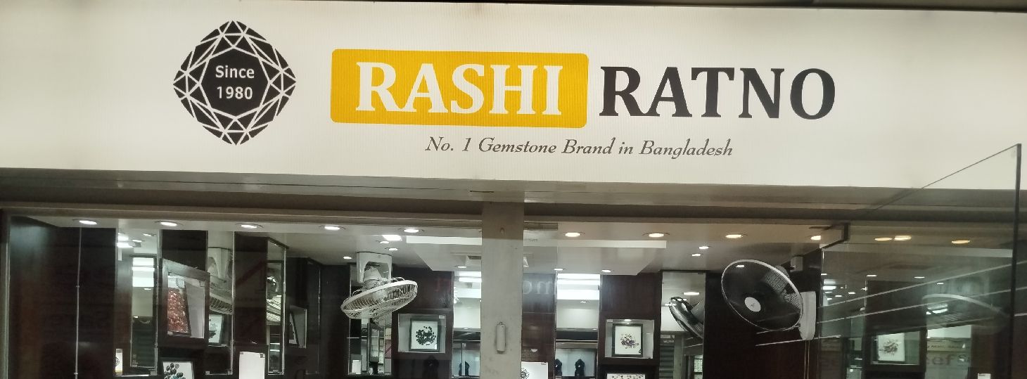 Rashi Ratno