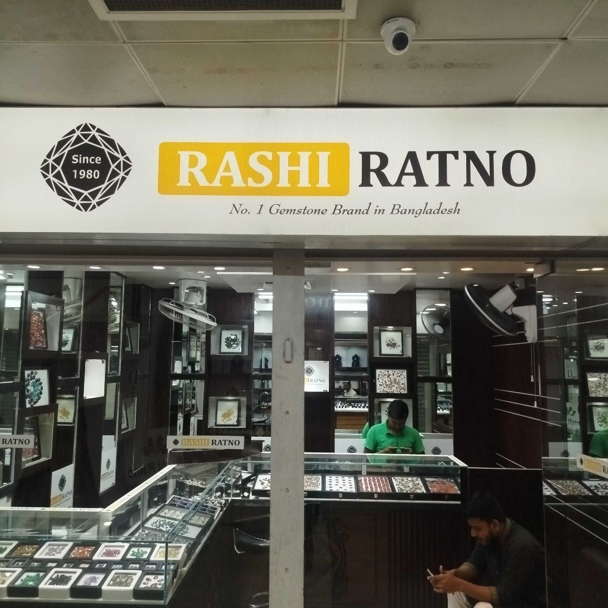 Rashi Ratno
