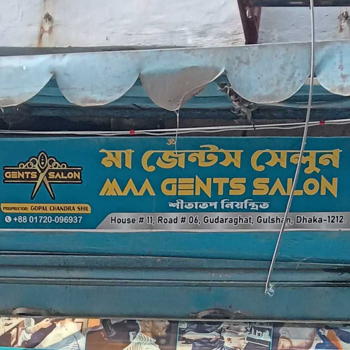 Ma Gents Salon