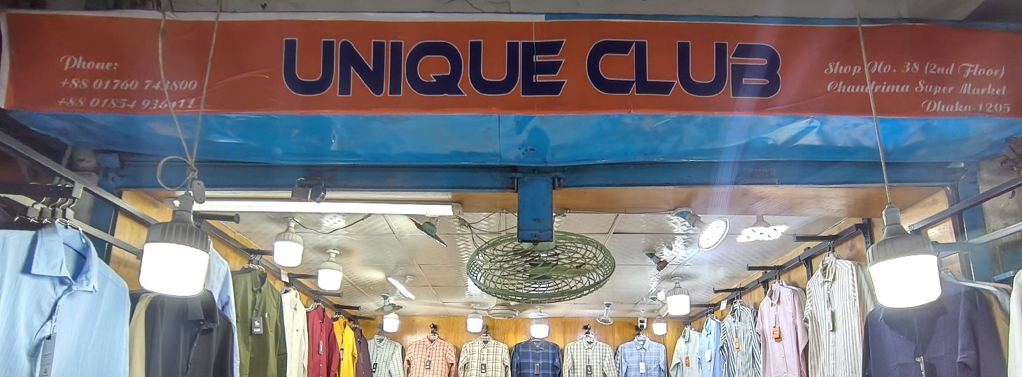 Unique Club