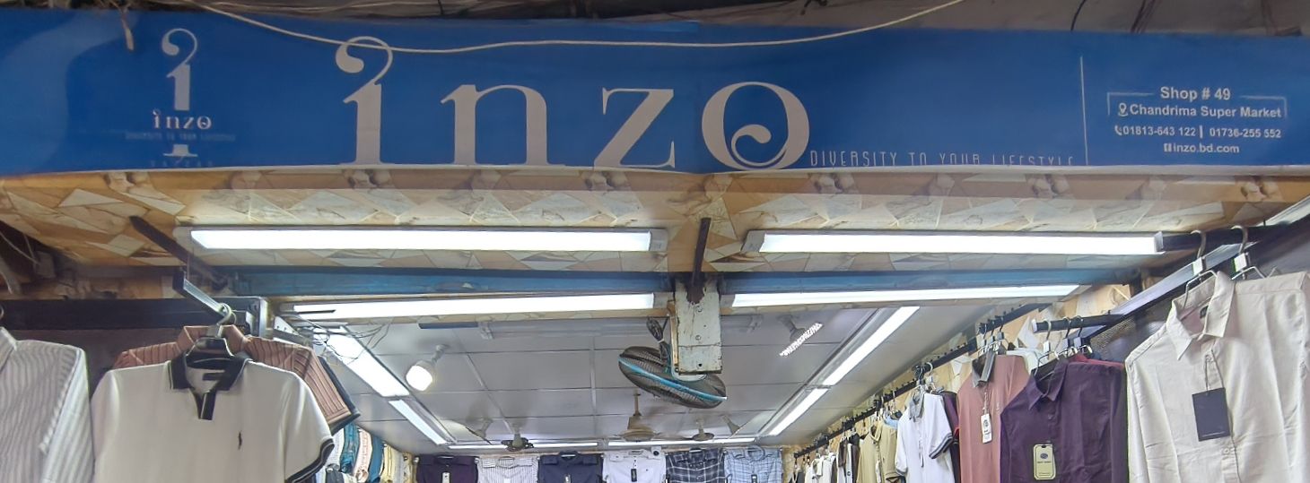 Inzo