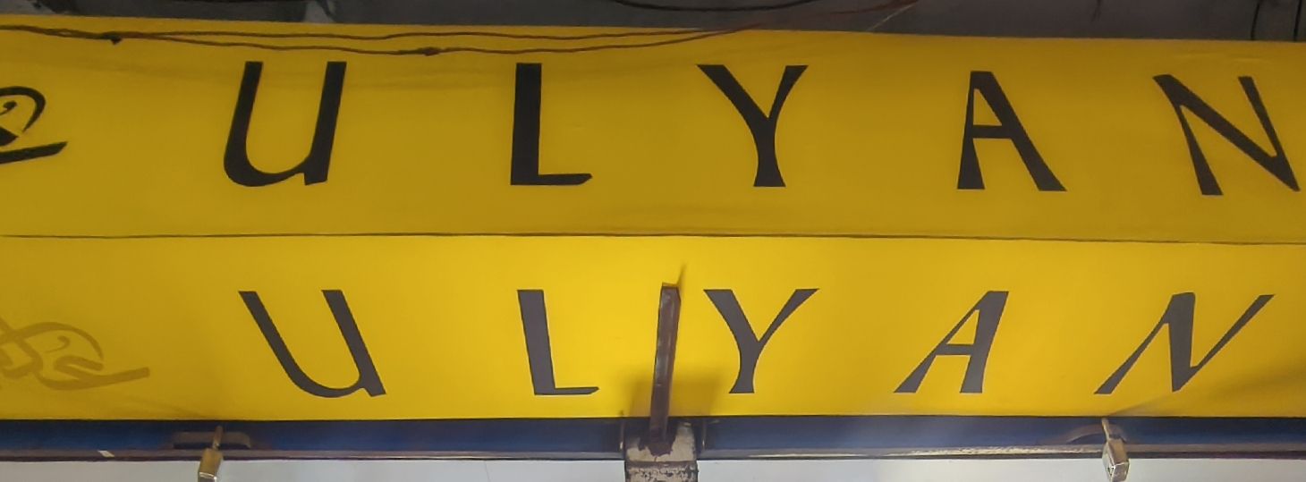 Ulyan