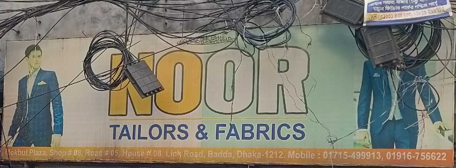 Noor Tailors And Fabrics