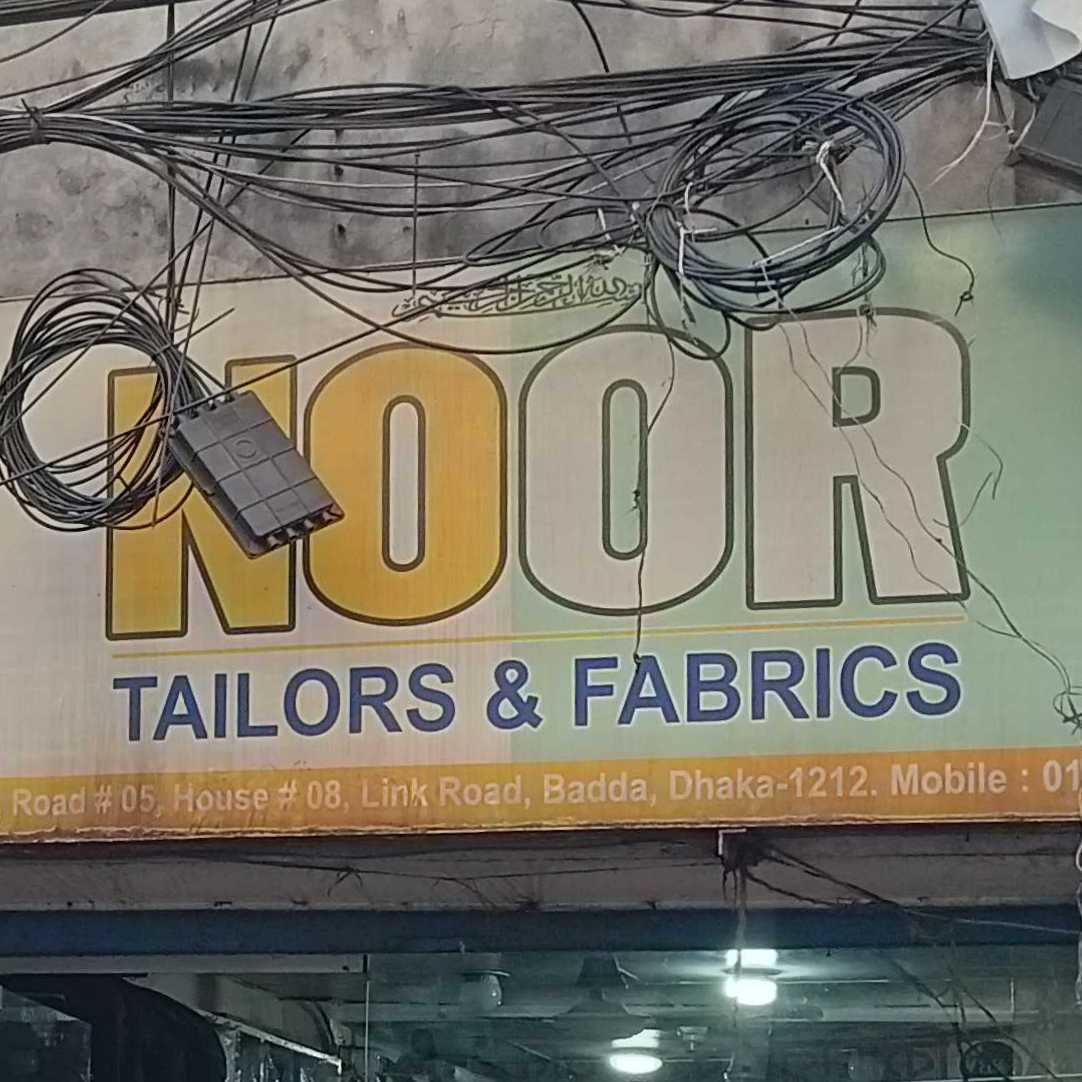 Noor Tailors And Fabrics