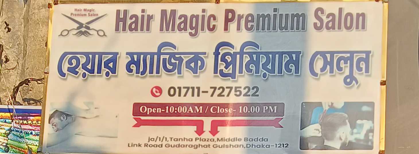 Hair Magic Premium Salon
