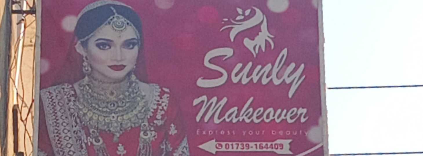 Sunly Makeover