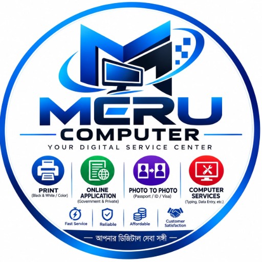Meru Computer - Main Branch