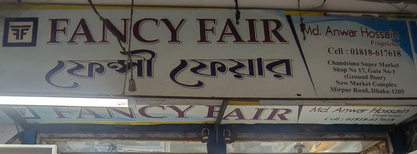 Fancy Fair
