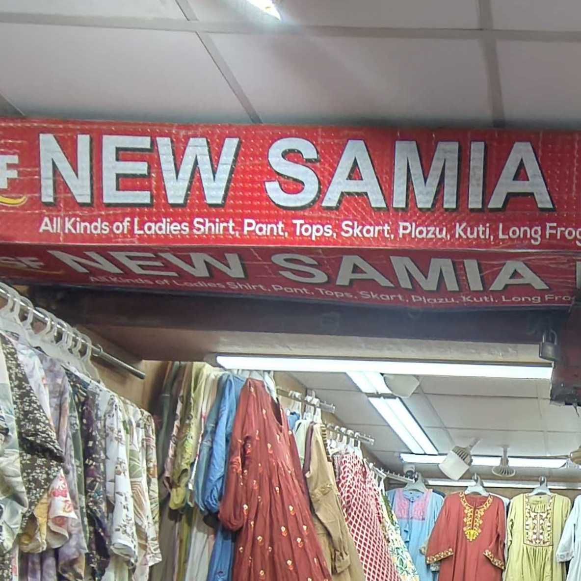New Samia Fashion - 2
