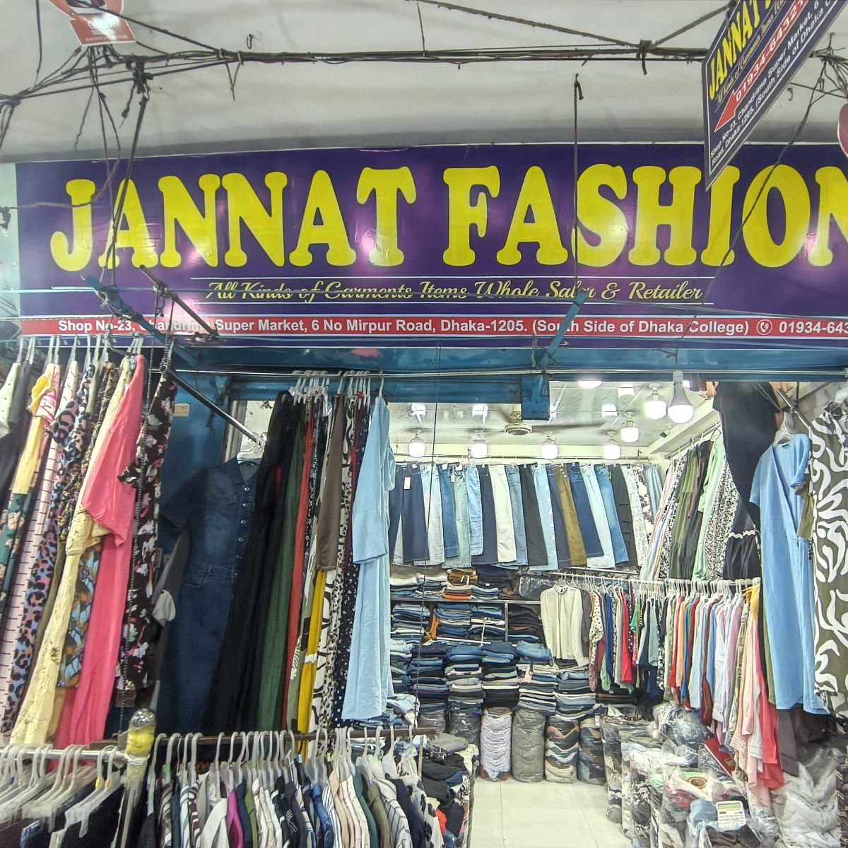 Jannat Fashion