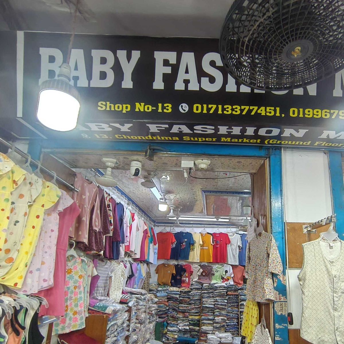 Baby Fashion Mart