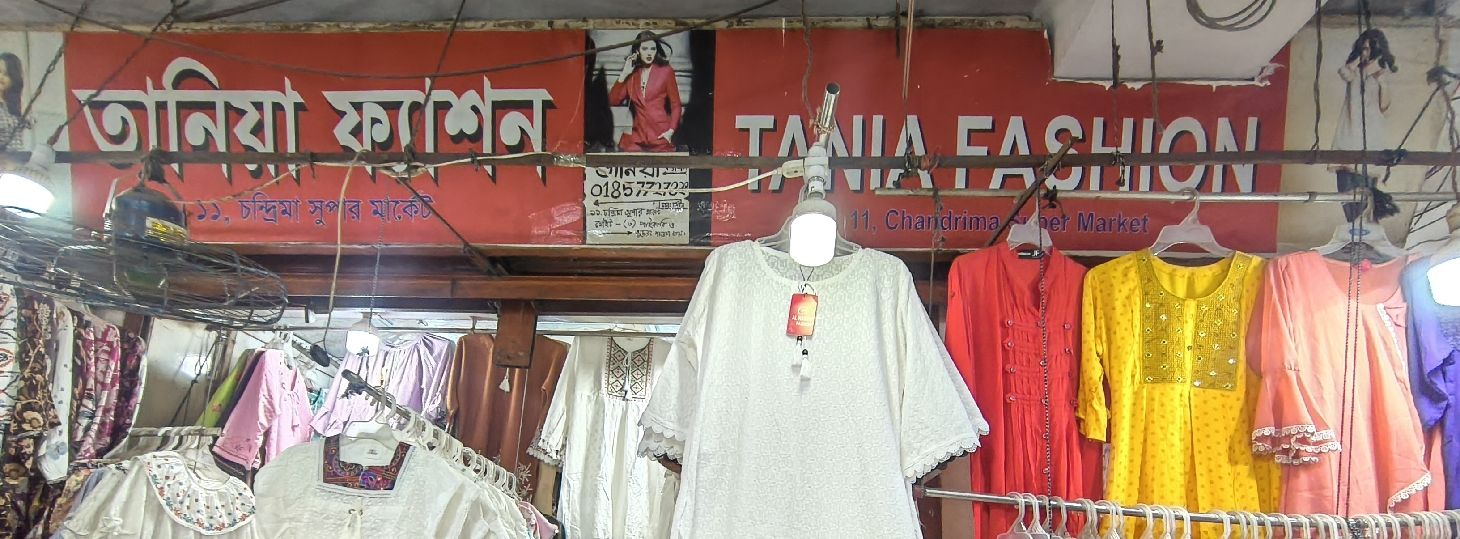 Tania Fashion