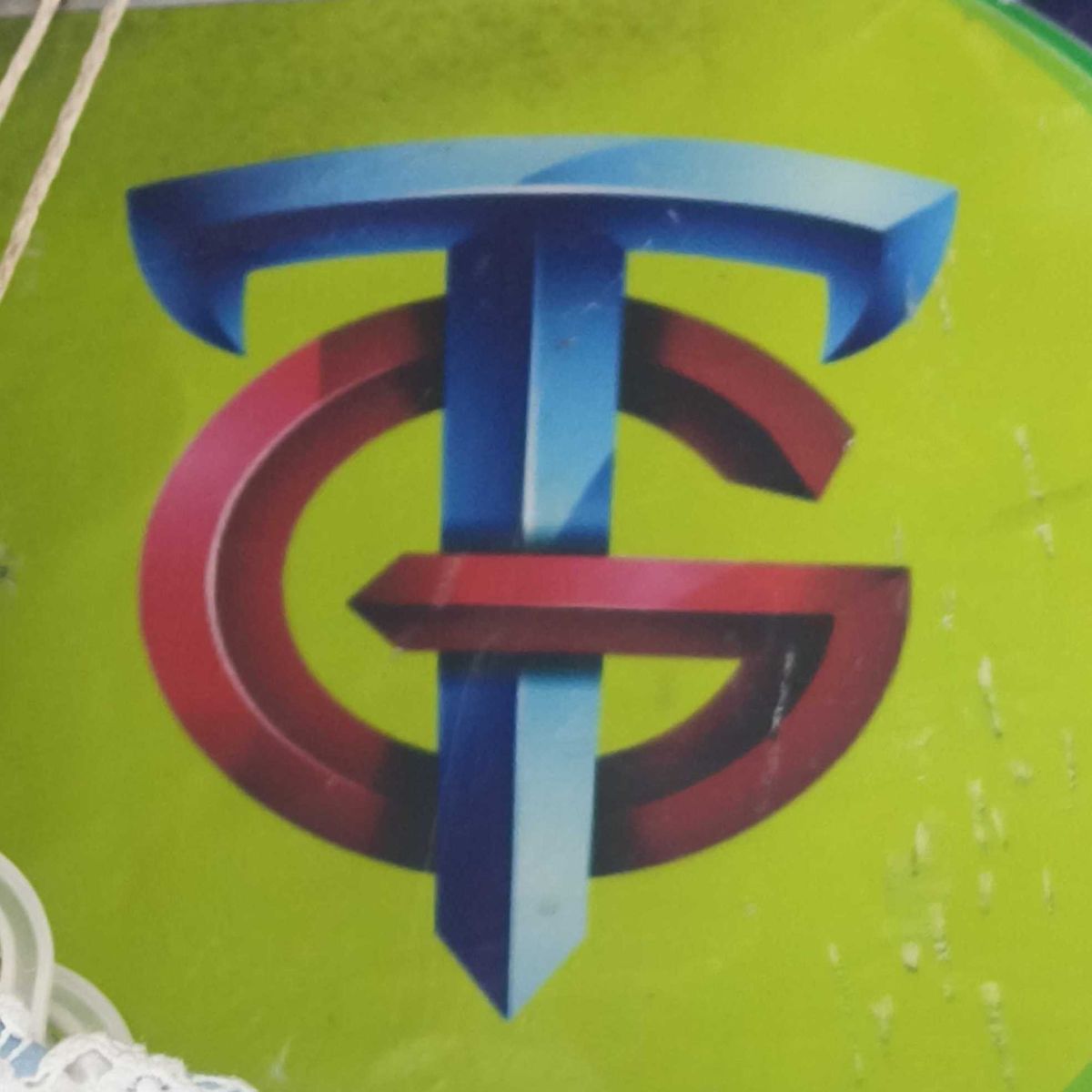 Tamim Garments
