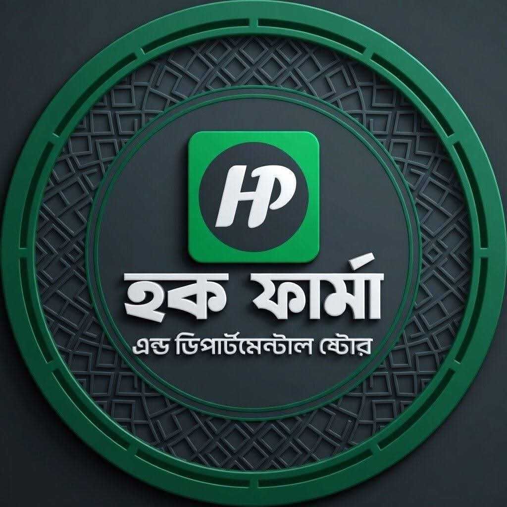 Houqe Pharma & Departmental Store