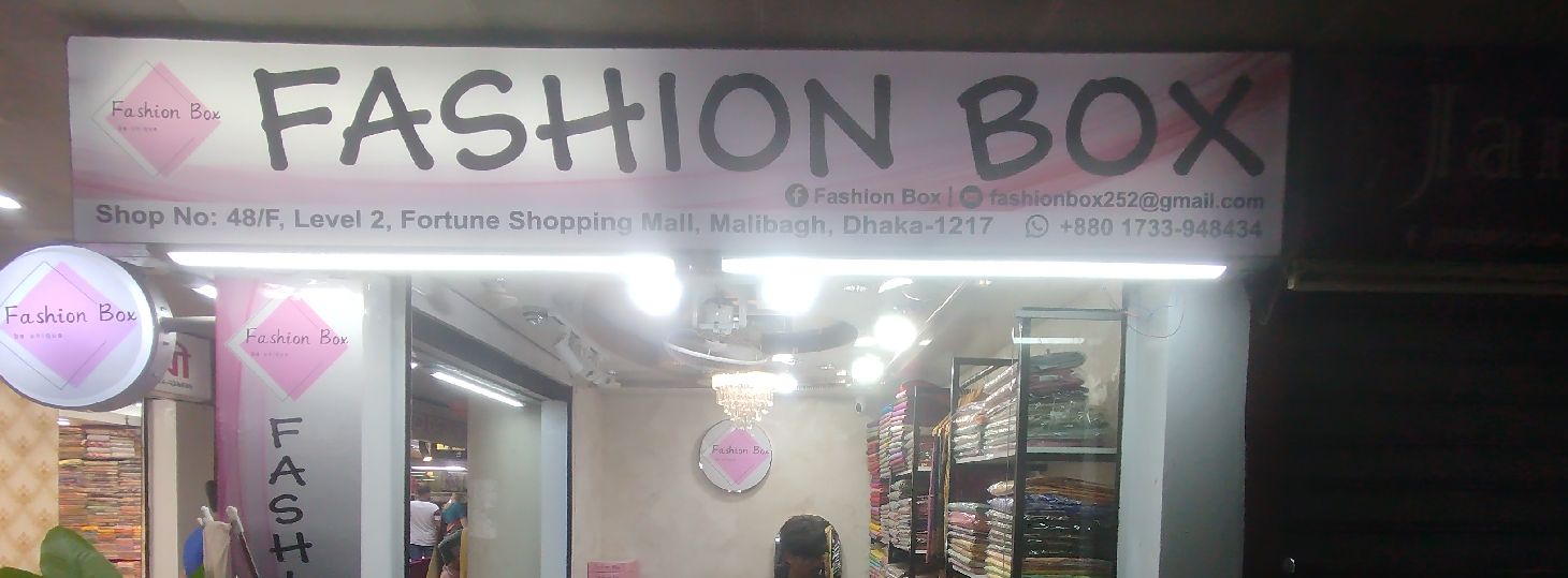 Fashion Box