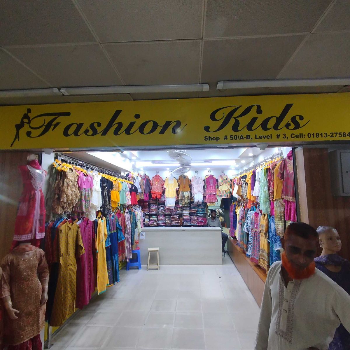 Fashion Kids