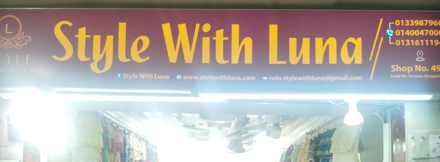 Style With Luna