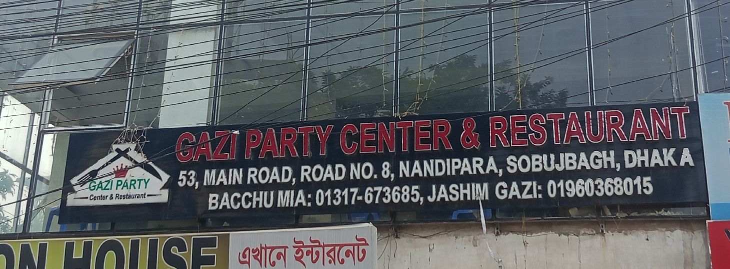 Gazi Party Center & Restaurant