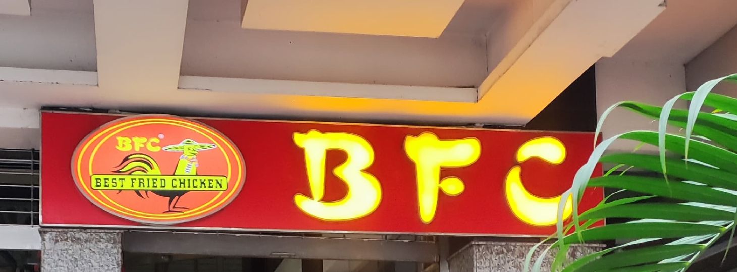 BFC