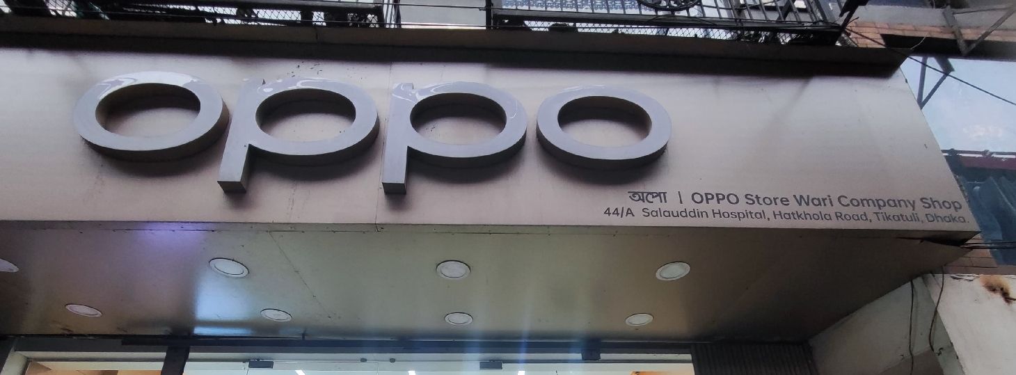 Oppo