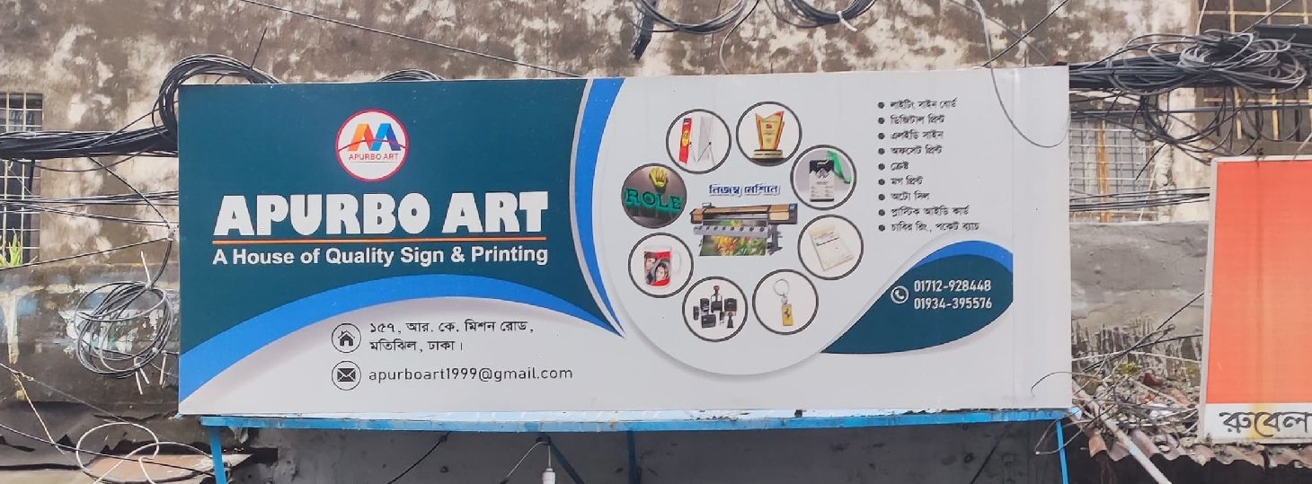 Apurbo Art