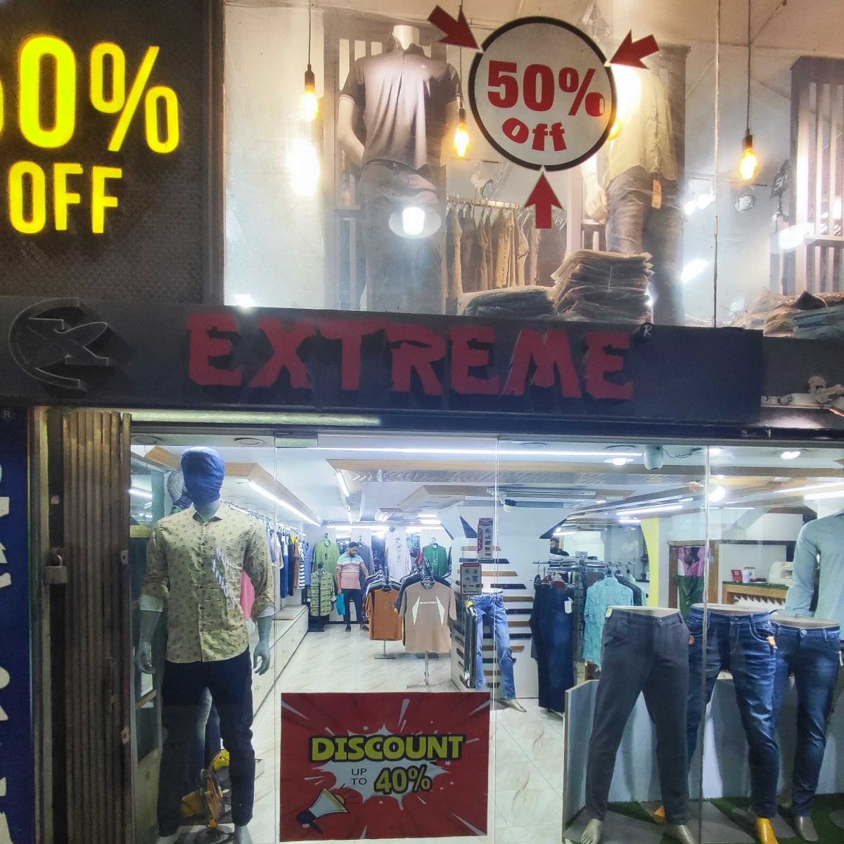 Extreme