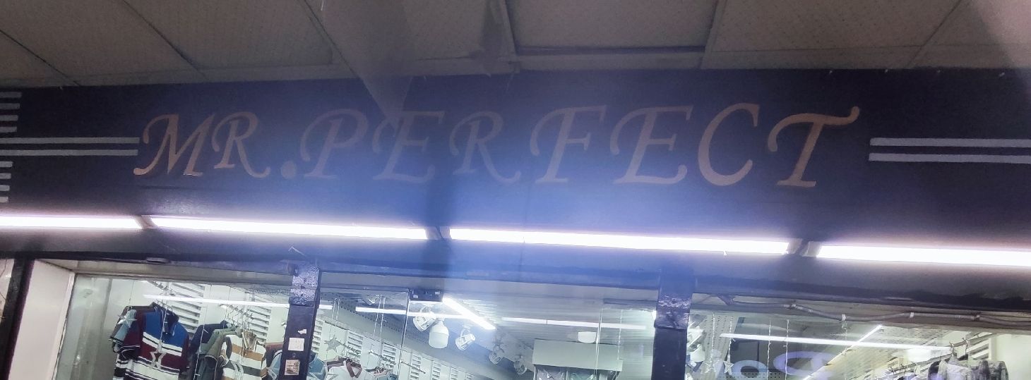M.R Perfect