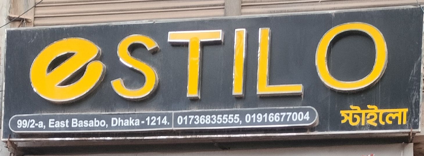 Estilo