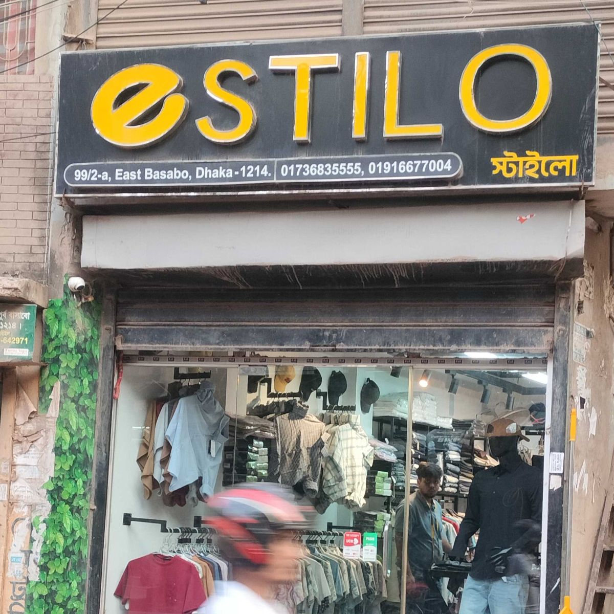 Estilo