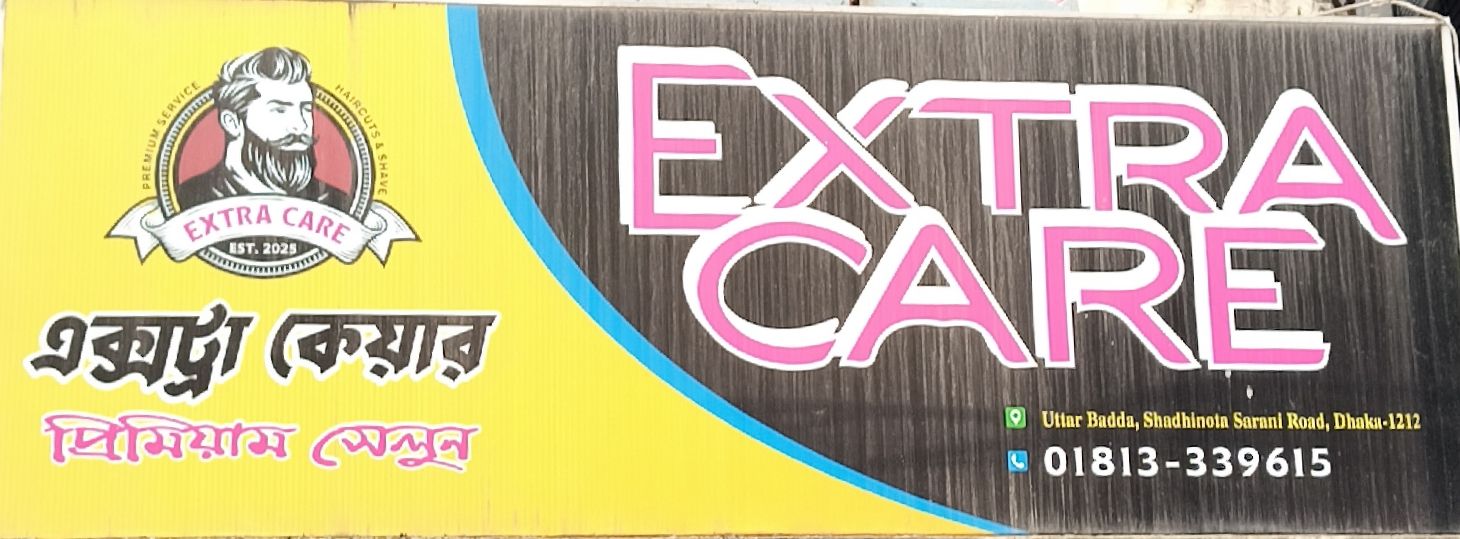 Extra Care Premium Salon