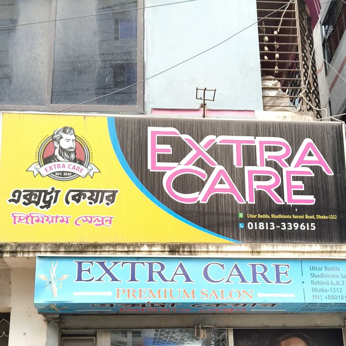 Extra Care Premium Salon