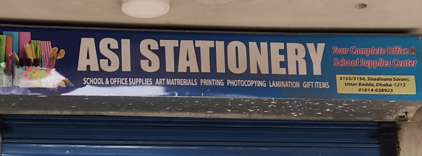 ASI Stationery