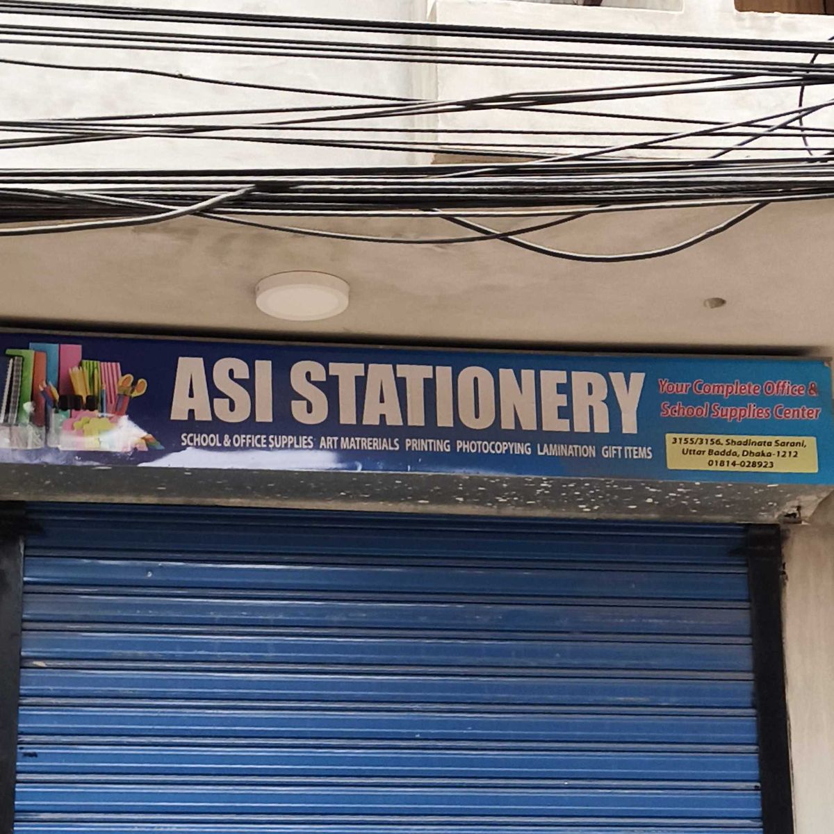 ASI Stationery