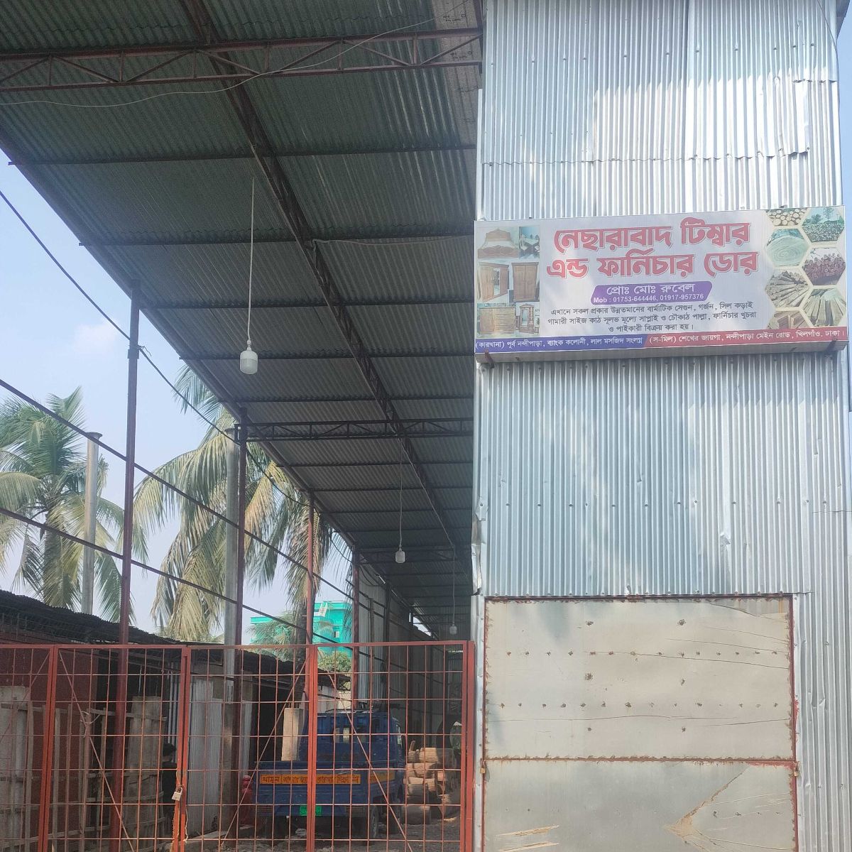 Nesarabad Timber And Furniture Door