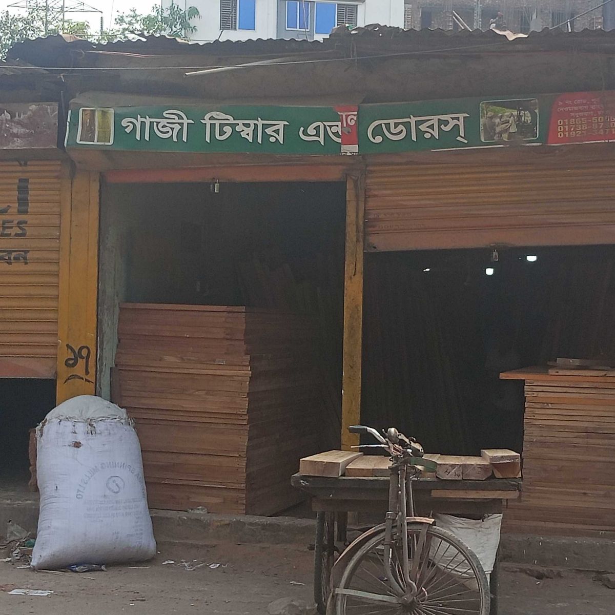 Gazi Timber And Doors