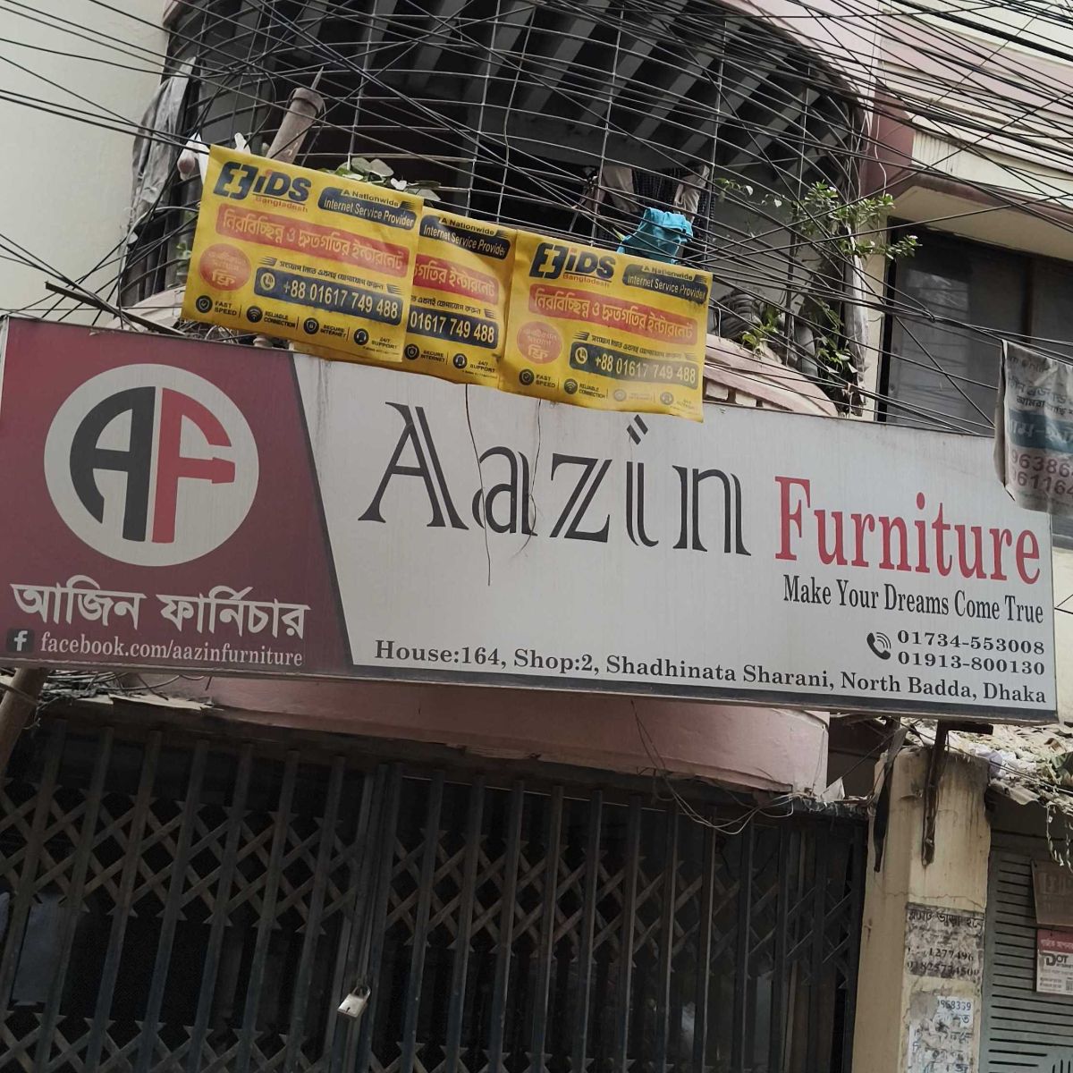 Aazin Furniture