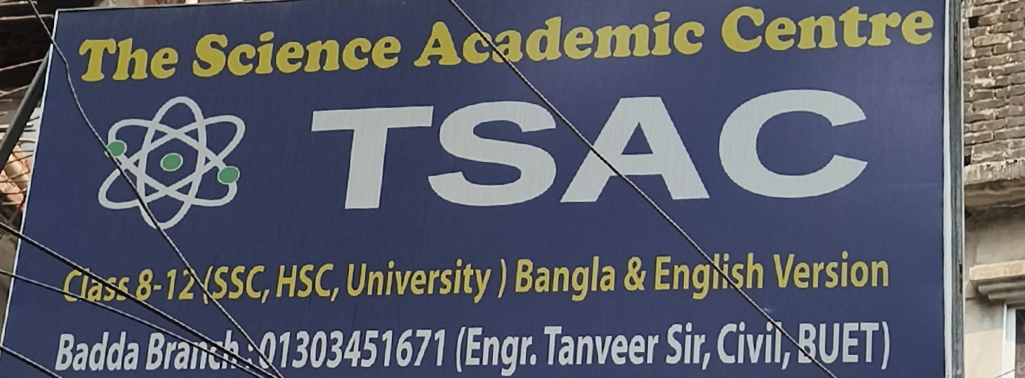 The Science Academic Center