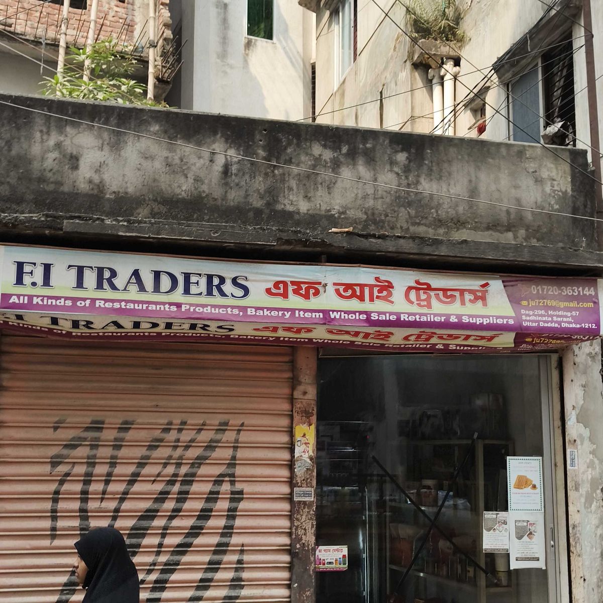 F.I Traders