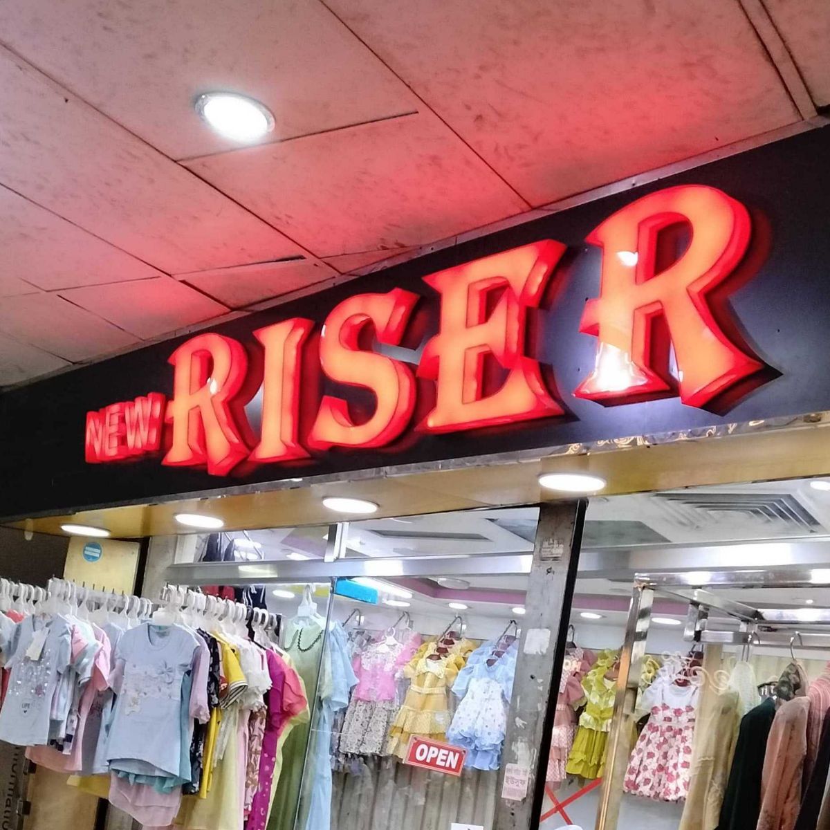 New Riser