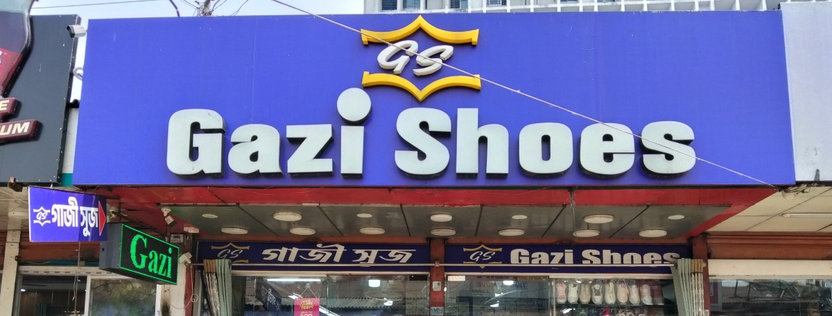 GS GAZI SHOES - Rajanigandha Branch