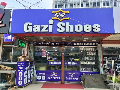 GS আভিজাত্যের ছোঁয়া