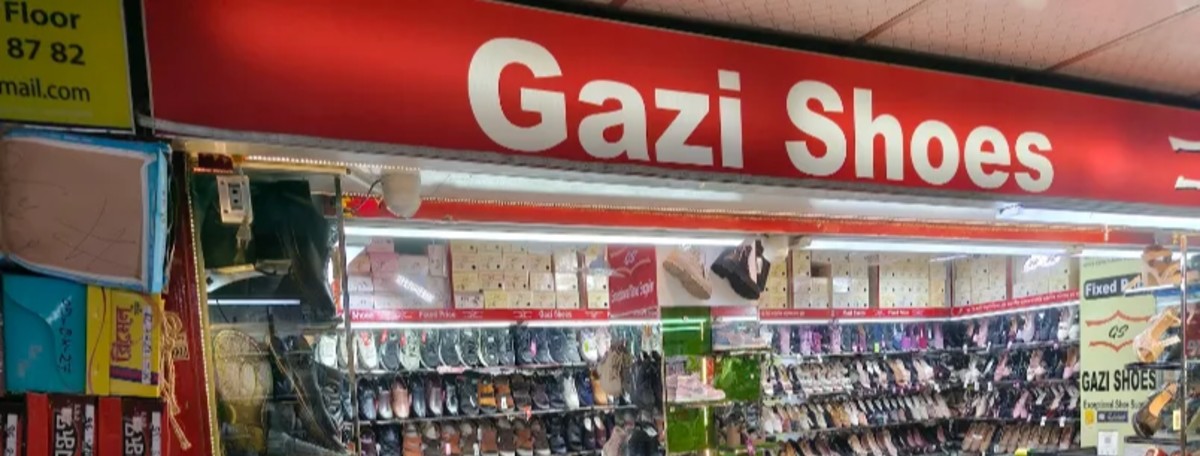 GS GAZI SHOES - Shonirakhra Branch