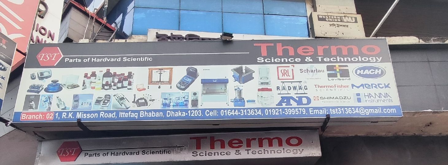 Thermo Science And Technology